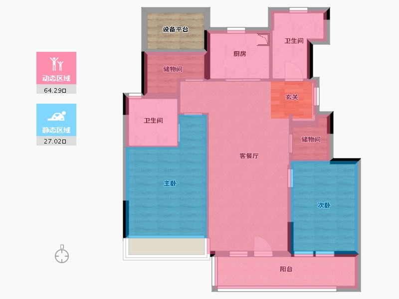 浙江省-杭州市-保利欣品华庭-85.07-户型库-动静分区