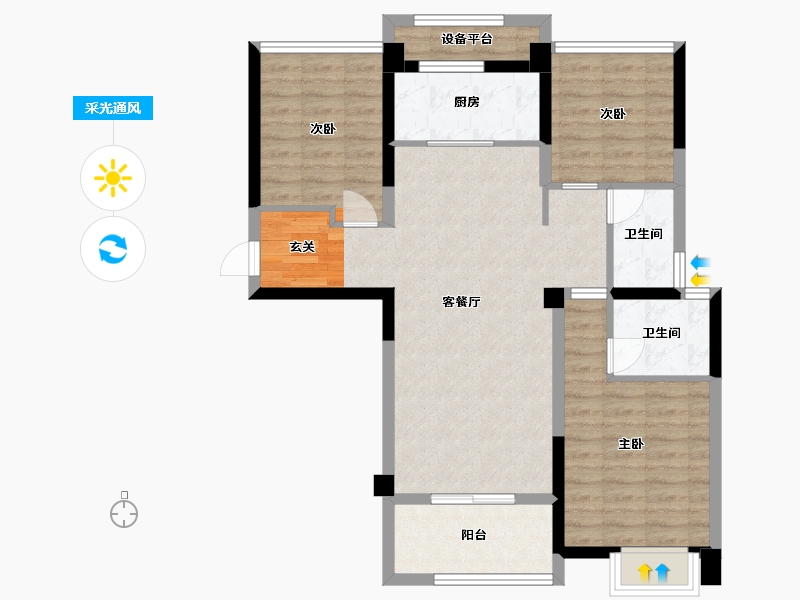 甘肃省-天水市-中梁壹号院-87.45-户型库-采光通风