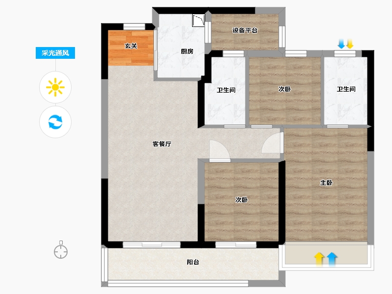 浙江省-杭州市-坤和融创开元望金沙-79.07-户型库-采光通风