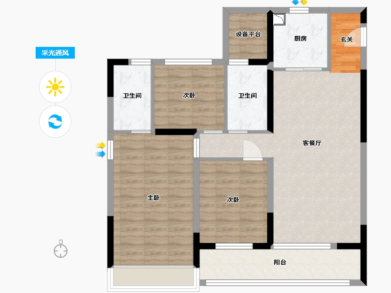 浙江省-杭州市-坤和融创开元望金沙-91.20-户型库-采光通风