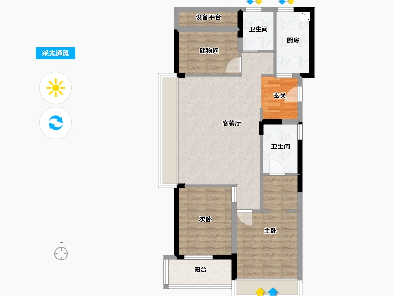 浙江省-杭州市-保利欣品华庭-82.70-户型库-采光通风