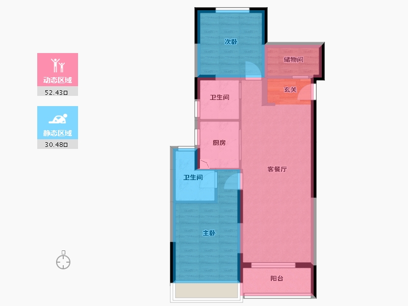 浙江省-杭州市-保利欣品华庭-73.76-户型库-动静分区