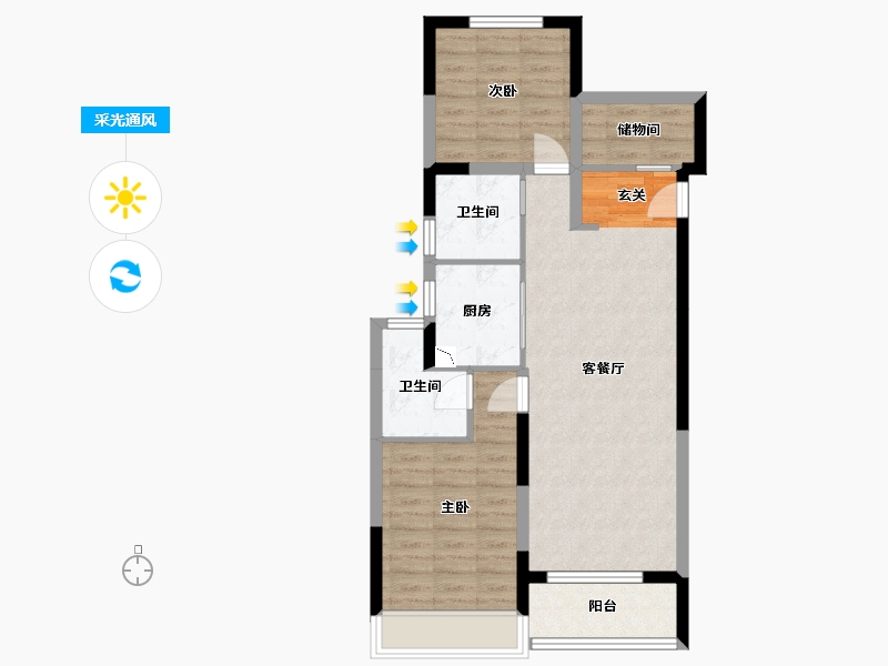 浙江省-杭州市-保利欣品华庭-73.76-户型库-采光通风