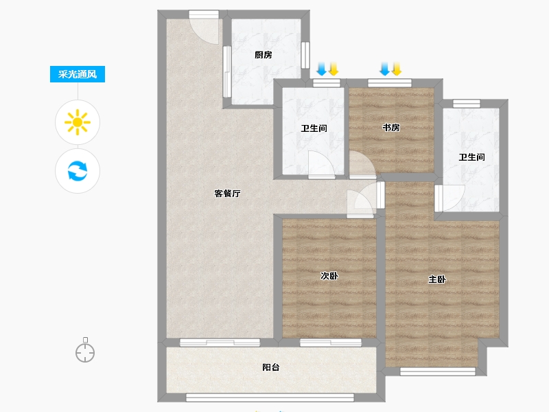 云南省-昆明市-新城雅樾-85.36-户型库-采光通风