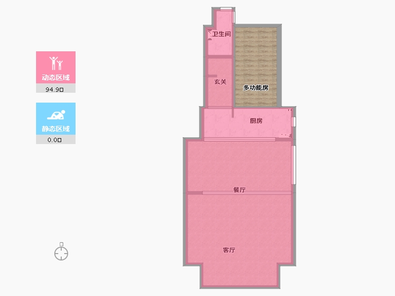 辽宁省-沈阳市-龙湖天璞-102.42-户型库-动静分区