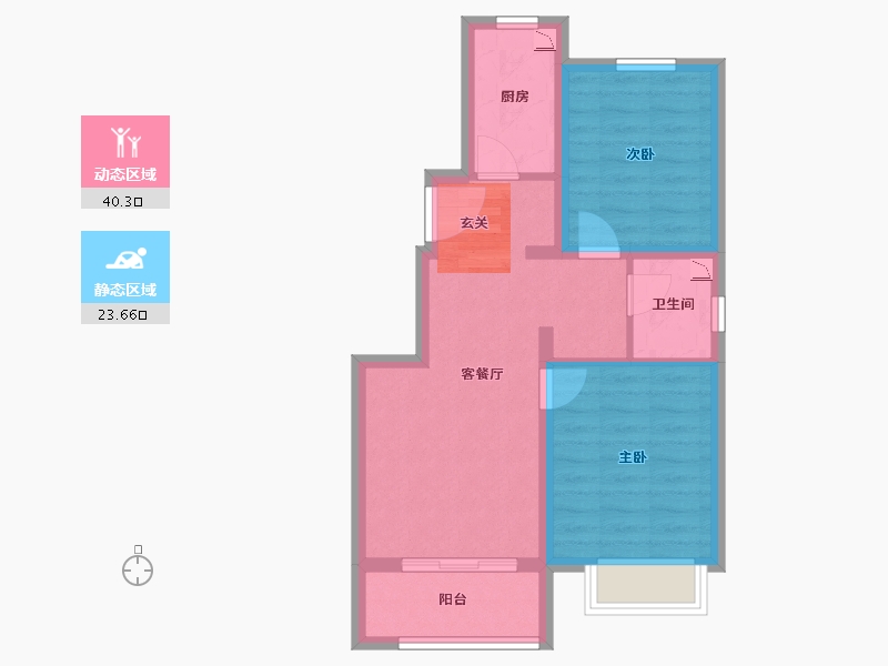 天津-天津市-中建锦绣丽城-56.24-户型库-动静分区