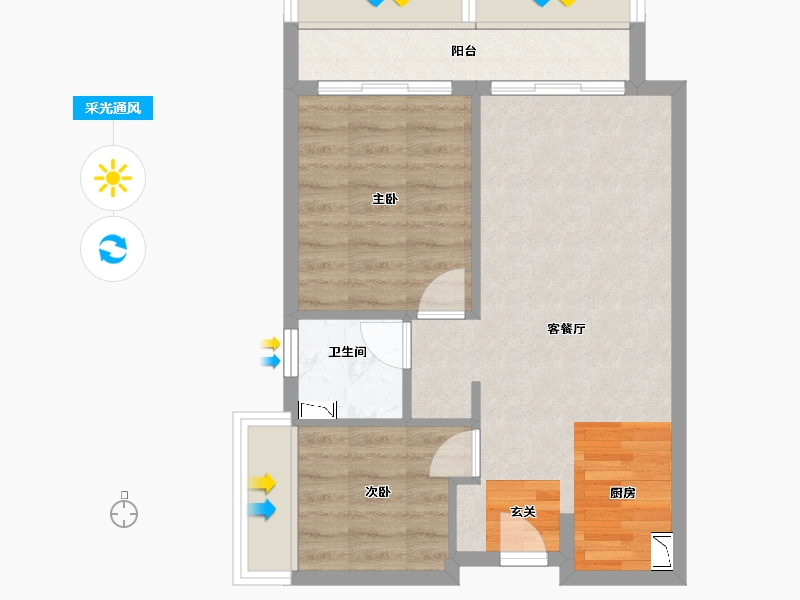 广东省-江门市-奥园古兜温泉小镇-53.18-户型库-采光通风