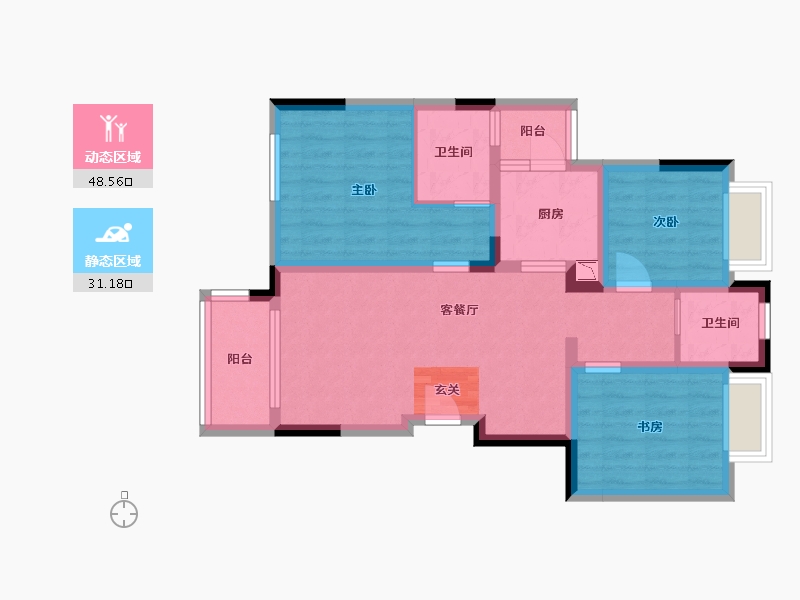 重庆-重庆市-西辰艺境-69.56-户型库-动静分区