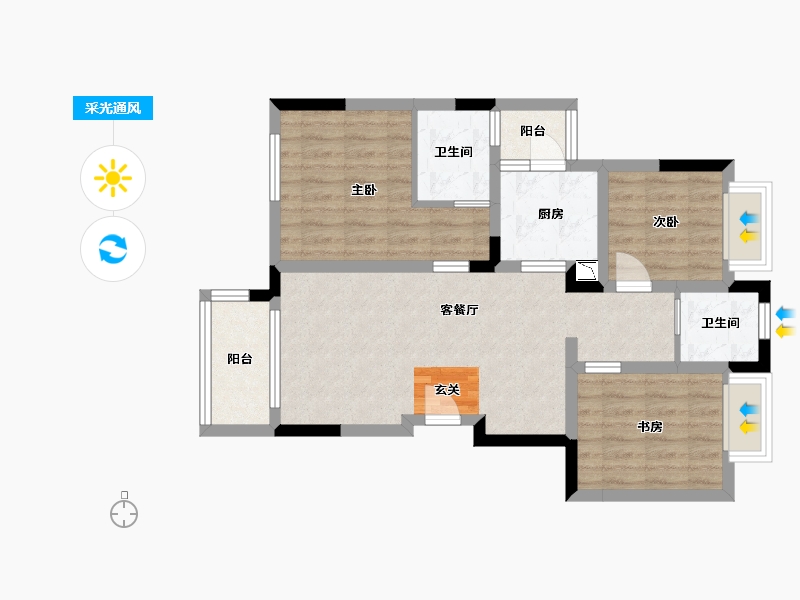 重庆-重庆市-西辰艺境-69.56-户型库-采光通风