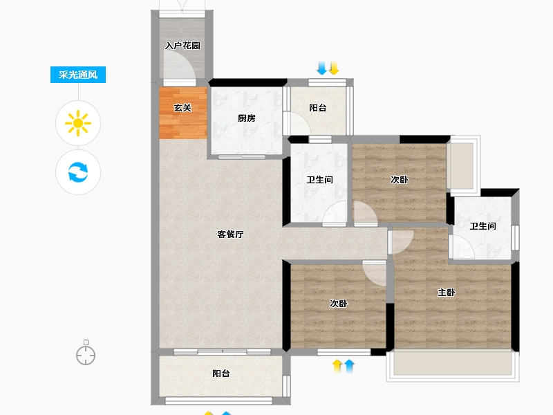 广东省-湛江市-嘉豪城市花园-85.99-户型库-采光通风