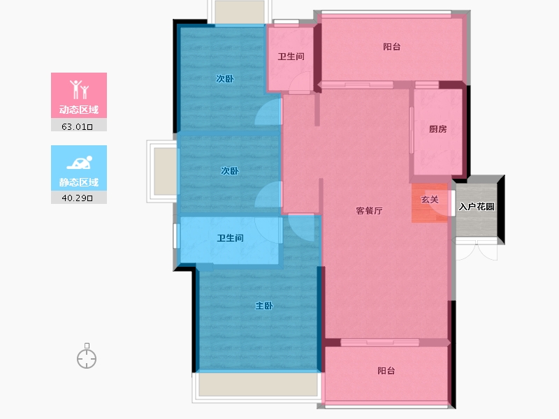 广东省-湛江市-嘉豪城市花园-96.07-户型库-动静分区