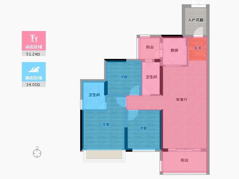 广东省-湛江市-嘉豪城市花园-79.86-户型库-动静分区