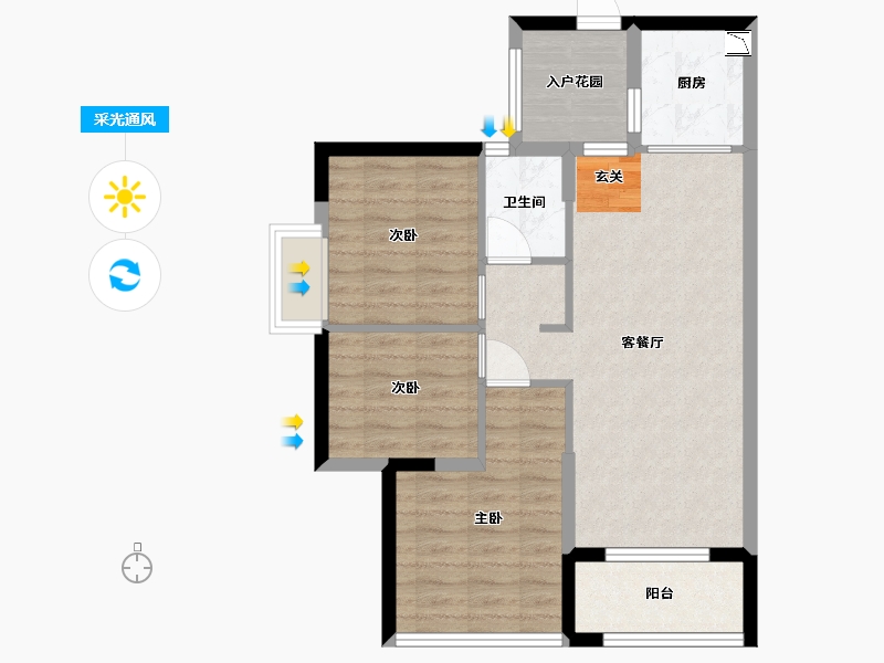 广东省-清远市-英德富力金禧花园-68.79-户型库-采光通风