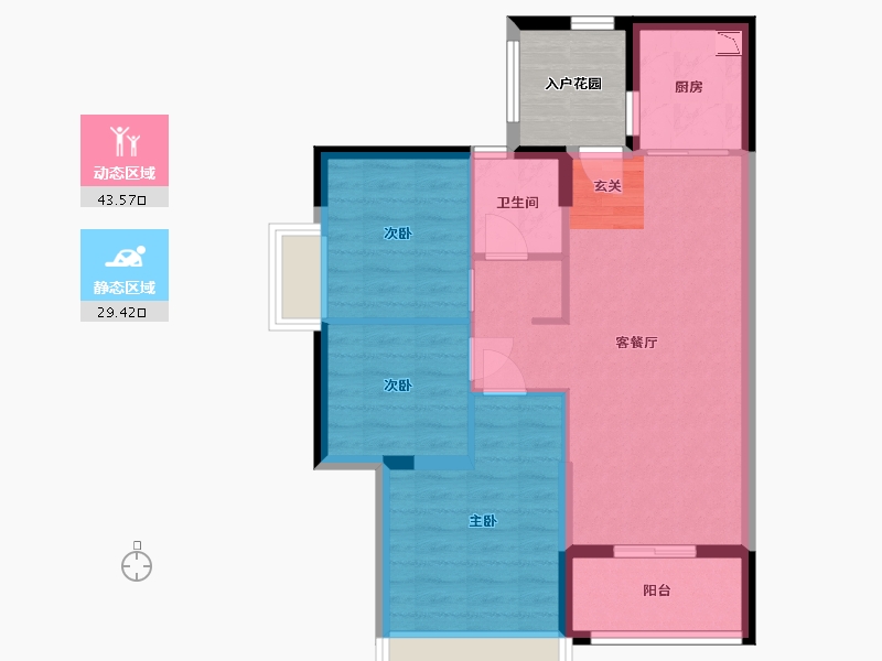 广东省-清远市-英德富力金禧花园-69.59-户型库-动静分区