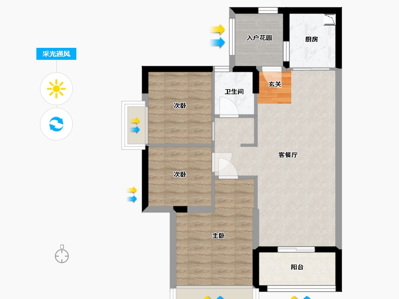 广东省-清远市-英德富力金禧花园-69.59-户型库-采光通风