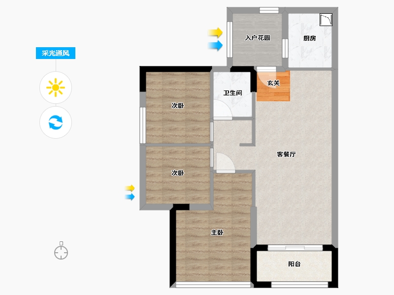 广东省-清远市-英德富力金禧花园-69.60-户型库-采光通风