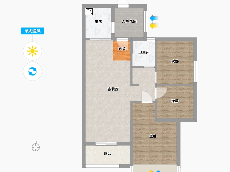 广东省-清远市-英德富力金禧花园-68.80-户型库-采光通风