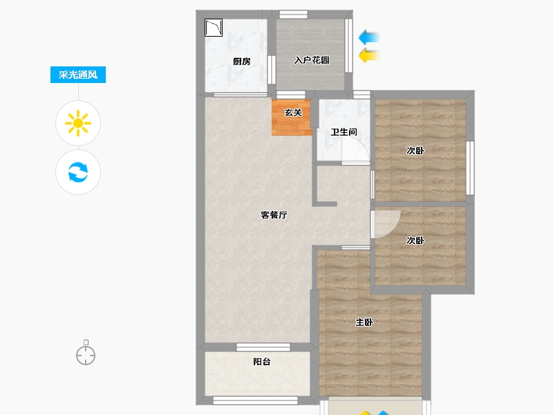 广东省-清远市-英德富力金禧花园-68.80-户型库-采光通风