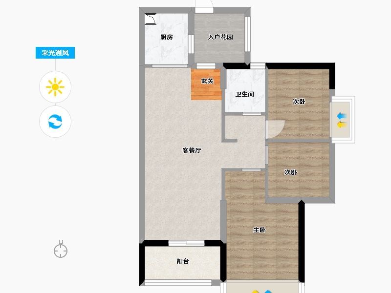 广东省-清远市-英德富力金禧花园-69.60-户型库-采光通风