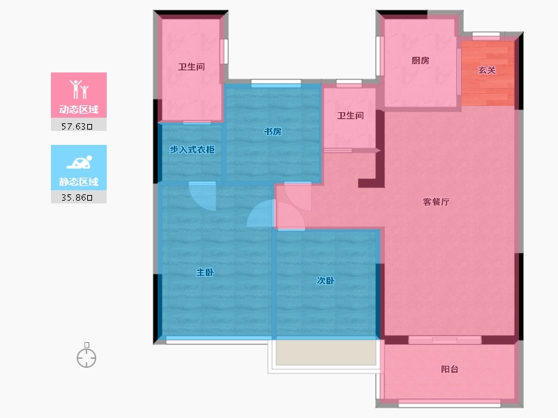 河南省-信阳市-尚亿公馆-84.00-户型库-动静分区