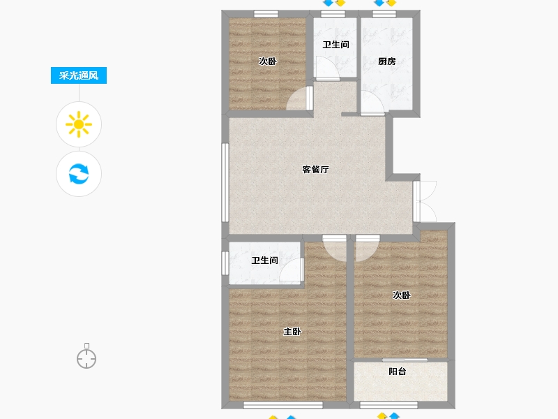 山东省-潍坊市-华安紫宸公馆-84.80-户型库-采光通风