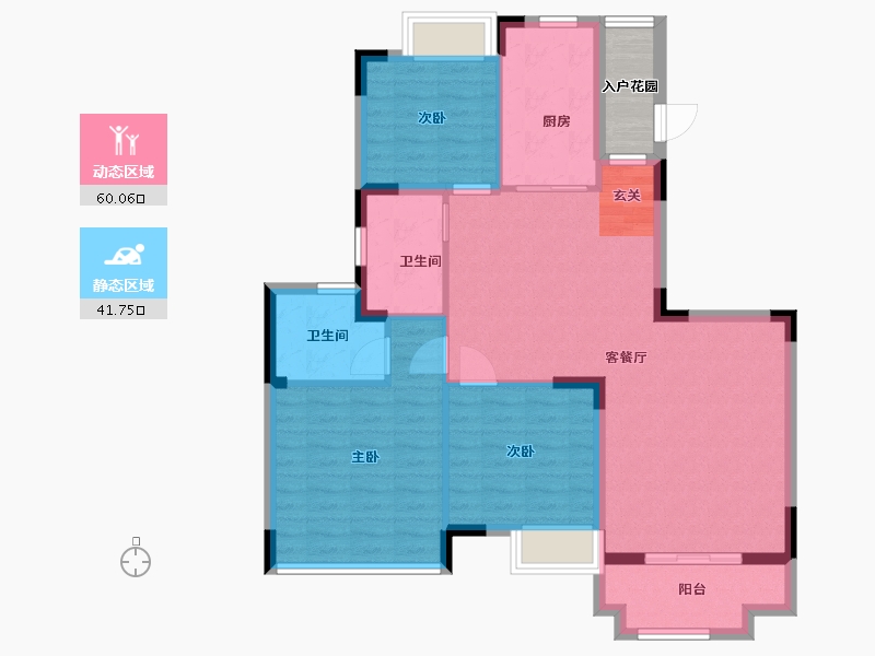 江苏省-南京市-恒大湖山半岛-95.20-户型库-动静分区