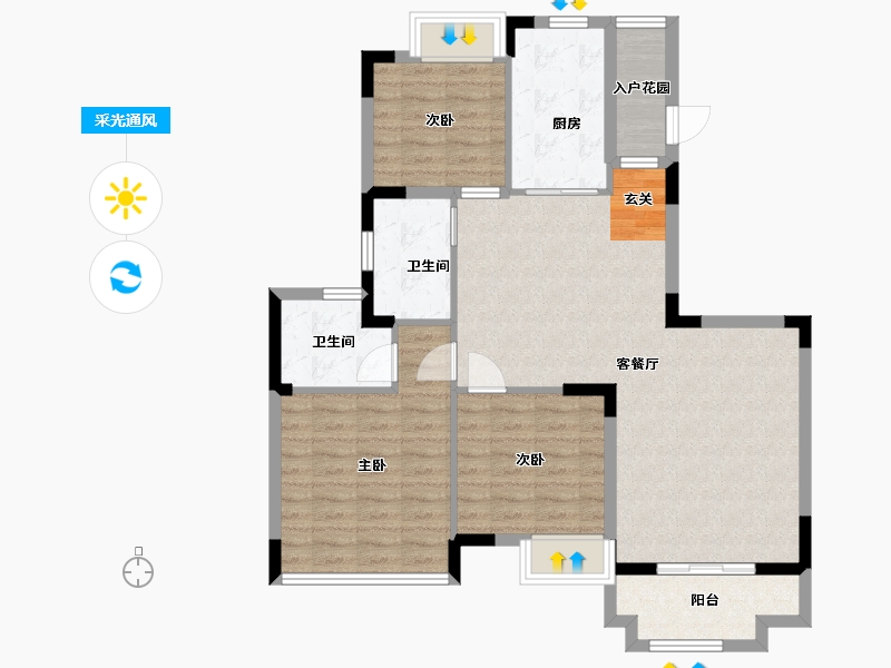 江苏省-南京市-恒大湖山半岛-95.20-户型库-采光通风