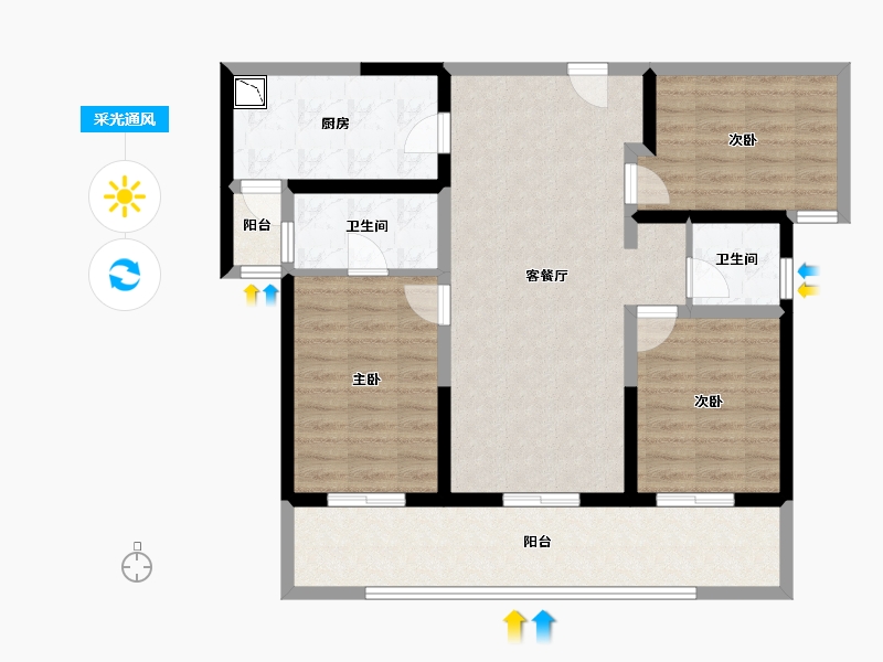 云南省-昆明市-北科建・春城大观-96.17-户型库-采光通风