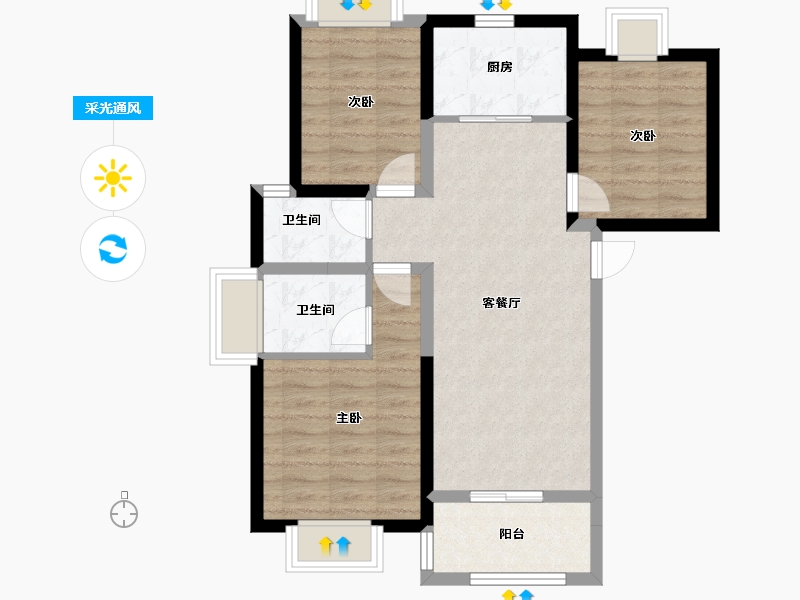 云南省-昆明市-浩创半山云府-72.31-户型库-采光通风