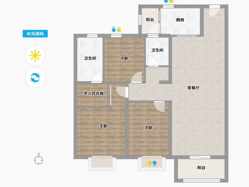 山东省-潍坊市-秀兰青州府-103.61-户型库-采光通风