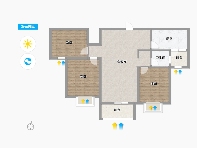 山东省-潍坊市-秀兰青州府-84.00-户型库-采光通风