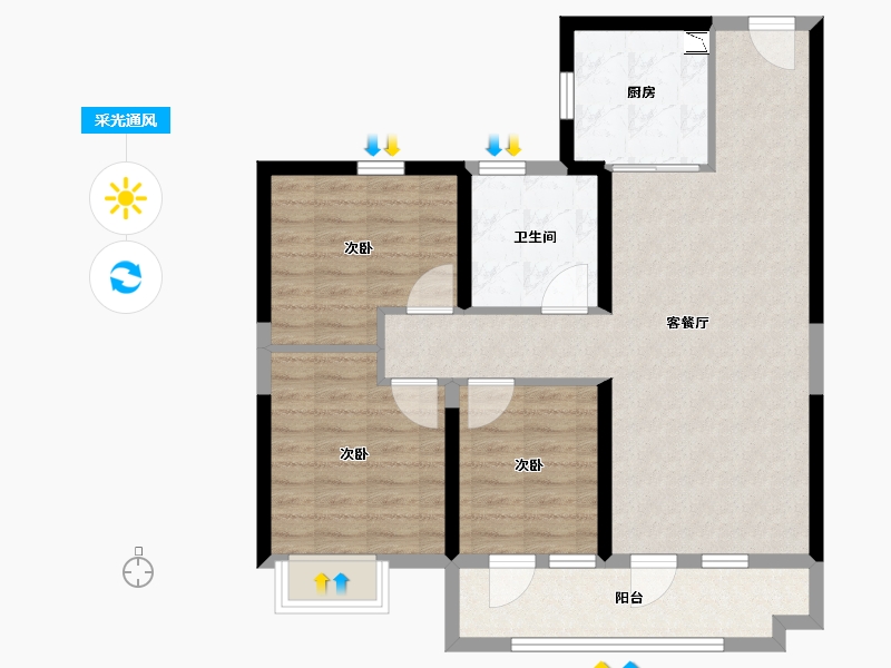 山东省-临沂市-碧桂园翡丽之光-84.80-户型库-采光通风