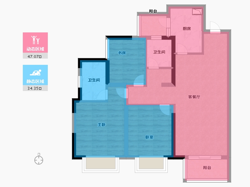 四川省-眉山市-旭辉云樾天境-71.19-户型库-动静分区