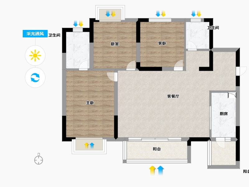 四川省-眉山市-旭辉云樾天境-83.99-户型库-采光通风