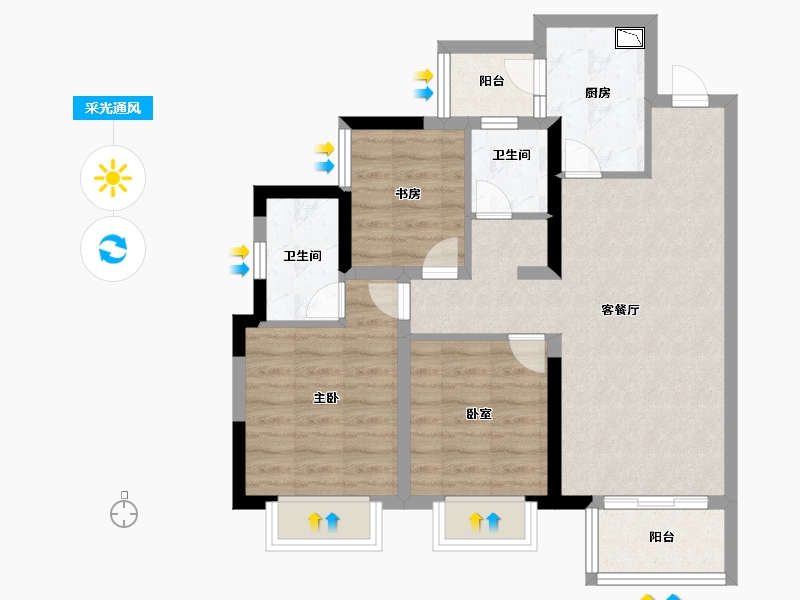 四川省-眉山市-旭辉云樾天境-71.20-户型库-采光通风