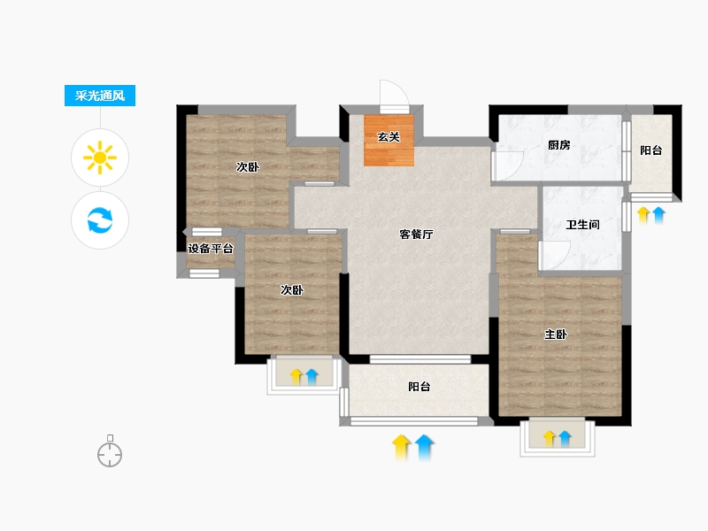 浙江省-湖州市-恒大金陵悦府-79.19-户型库-采光通风