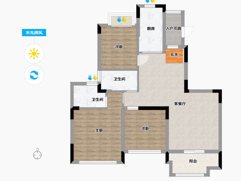 江苏省-南京市-恒大湖山半岛-92.00-户型库-采光通风