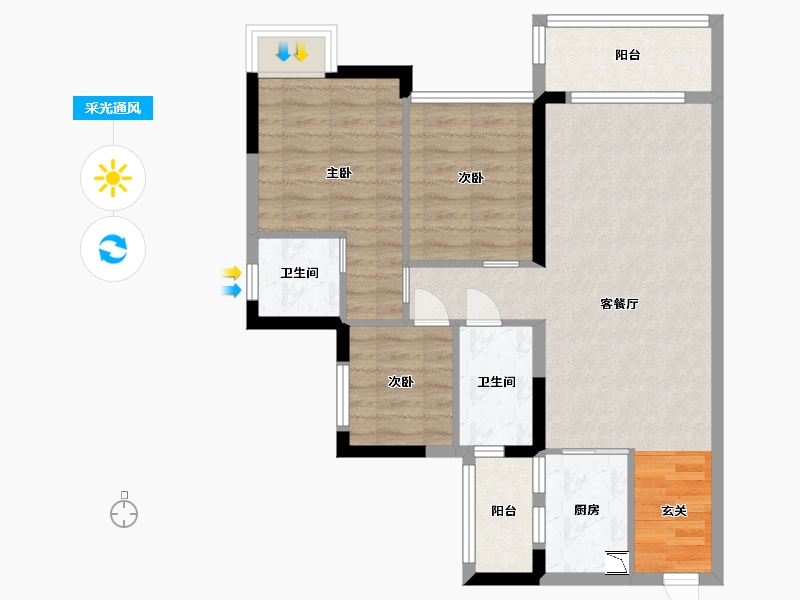 广东省-广州市-纵横揽云-76.00-户型库-采光通风