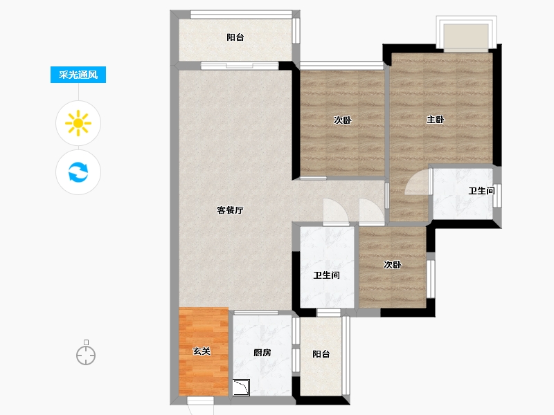 广东省-广州市-纵横揽云-76.00-户型库-采光通风