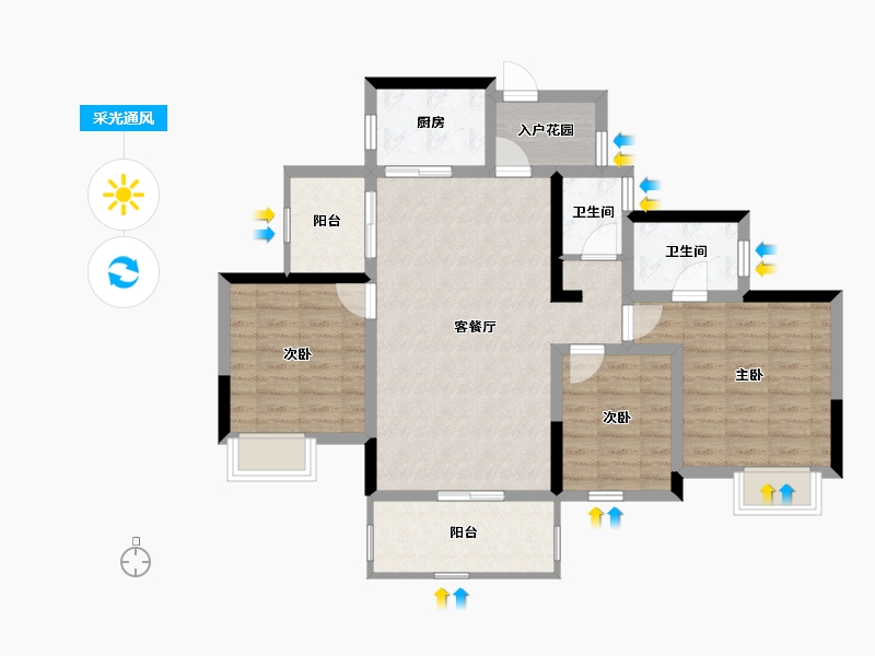 四川省-成都市-蝴蝶洲（青白江）-88.40-户型库-采光通风