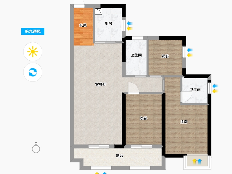 广东省-广州市-纵横揽云-76.00-户型库-采光通风