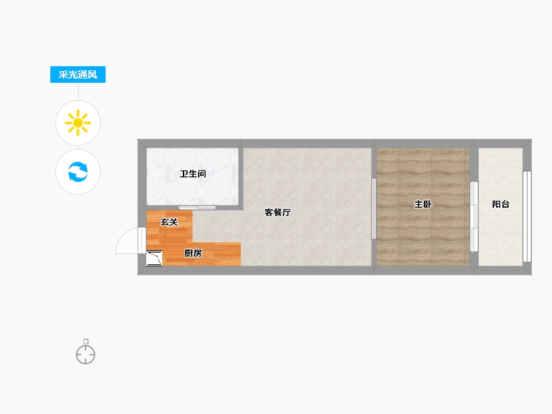 广东省-广州市-名荟公馆-37.58-户型库-采光通风