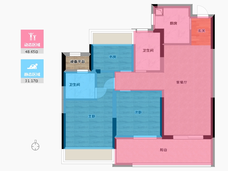 浙江省-绍兴市-金樾玖著-71.20-户型库-动静分区