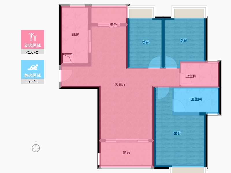 广东省-中山市-合生帝景苑-108.01-户型库-动静分区