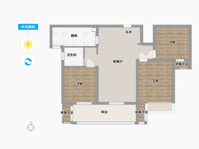 河南省-洛阳市-旭辉朗瑞・中央公园-82.40-户型库-采光通风