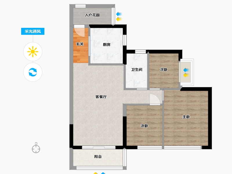 广东省-广州市-时代龙湖云来之城-71.20-户型库-采光通风