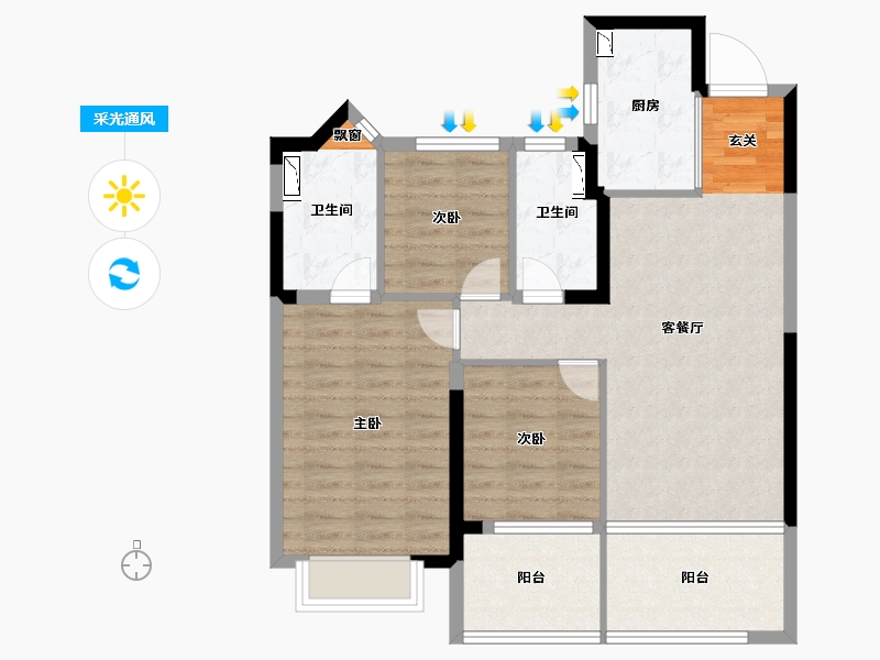 安徽省-合肥市-置地瑞玺-85.00-户型库-采光通风