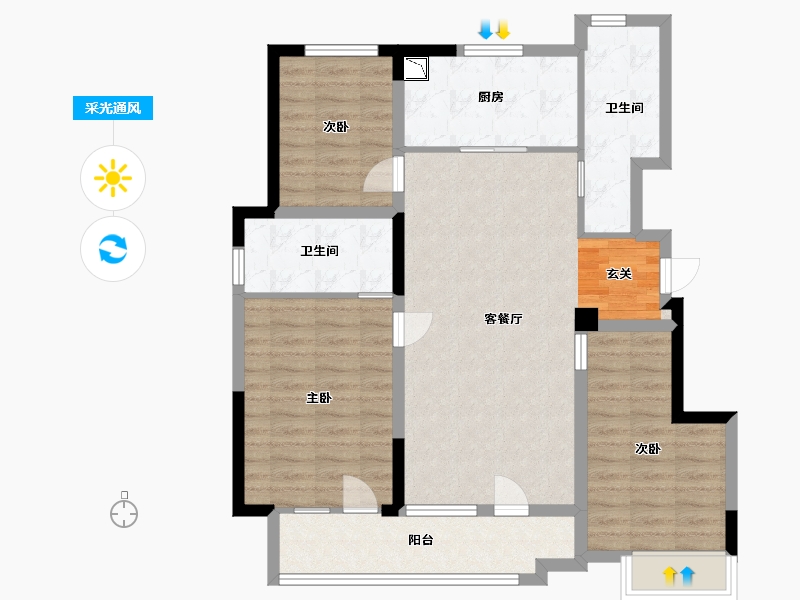 山东省-烟台市-世茂揽樾-92.80-户型库-采光通风