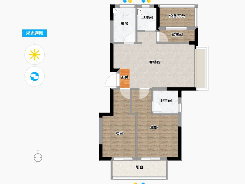 浙江省-宁波市-荣安铂云府-72.29-户型库-采光通风