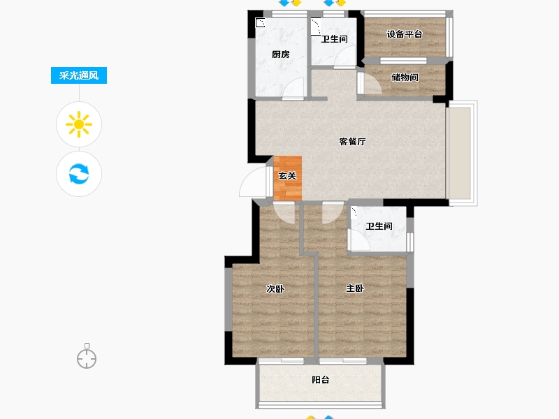 浙江省-宁波市-荣安铂云府-72.00-户型库-采光通风